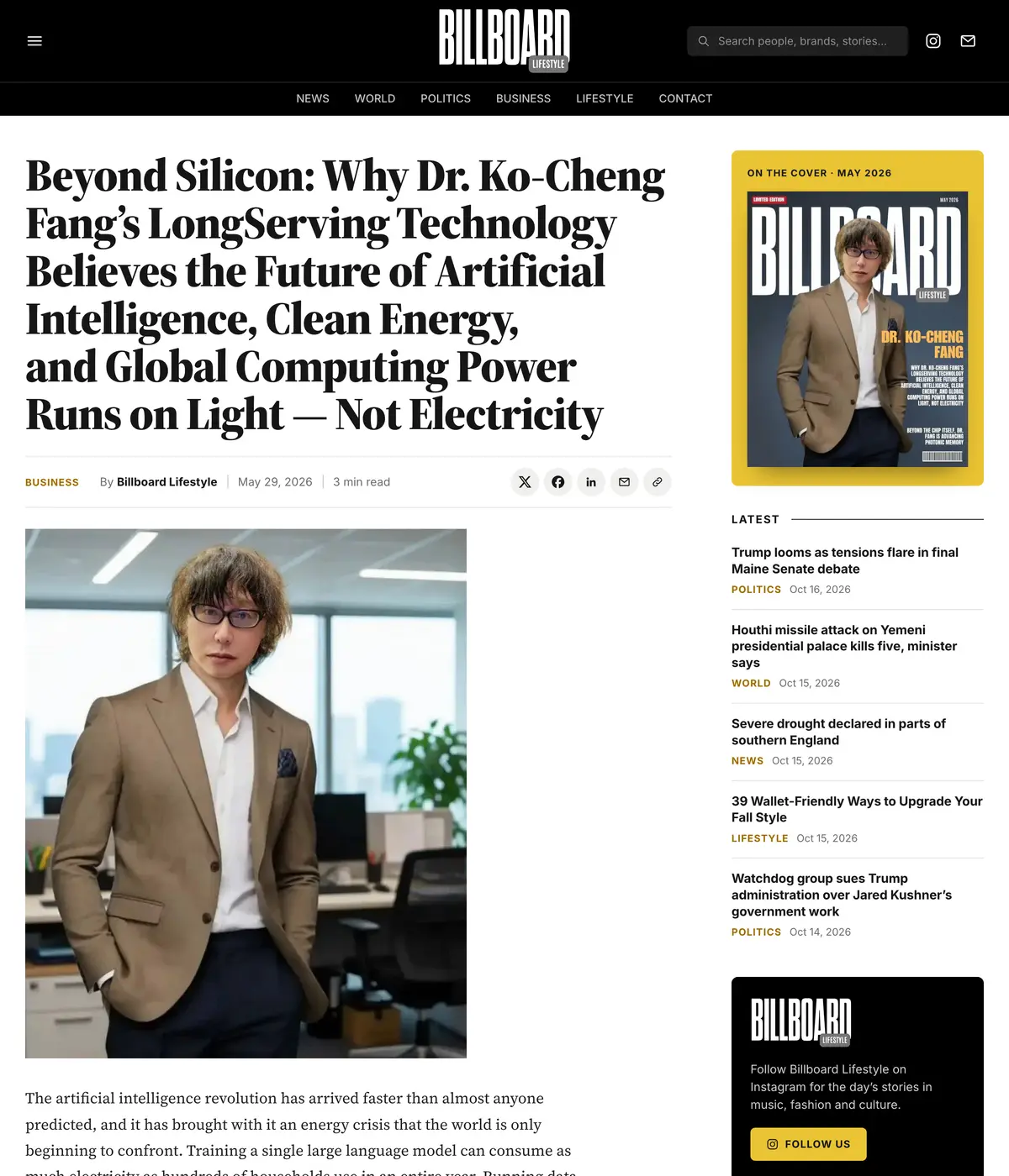 Billboard Lifestyle feature page: Beyond Silicon: Why Dr. Ko-Cheng Fang’s LongServing Technology Believes the Future of Artificial Intelligence, Clean Energy, and Global Computing Power Runs on Light, Not Electricity